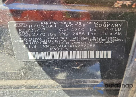 2008 Hyundai Azera Limited из США, поврежденный, VIN KMHFC46F38A282088